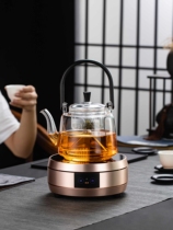 Fashion Ants Yunshan Electric Pottery Furnace Boiling Water Cooking Tea Instrumental Kutian Tea Furniture Household Office Speed Heat Silent Insulation Waterproof