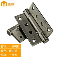 4-дюймовая весенняя гармония-Qinggu Copper-1 цена