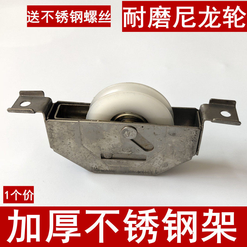 Old West FeiGan pull pull door pull rollerwheel rollerwheel alloy rollerwheel door and window accessories