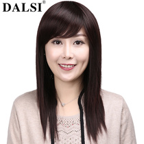 Wig female long straight hair oblique bangs invisible invisible long hair fake hair send mother Natural realistic fashion hair set