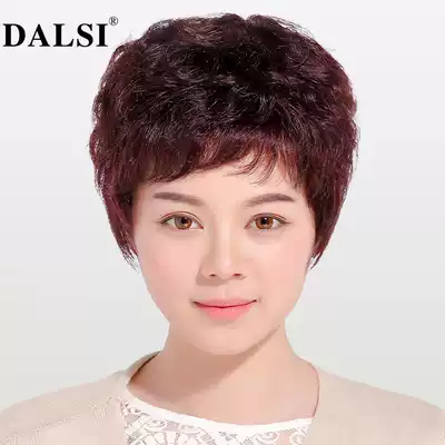 Alice wig female short hair real hair middle-aged mother real hair chemotherapy wig set short curly hair breathable natural