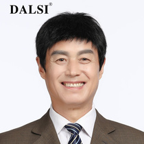 Wig Korean version of handsome mens short hair middle-aged and elderly mens wigs real hair short straight hair flat head short hair wig set