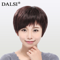 Delice real hair wig female short hair middle-aged lady short straight hair middle-aged elderly mother natural lifelike wig set