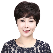Middle-aged and elderly wig female short hair real hair wig Lady straight hair full top real hair silk chemotherapy mother wig