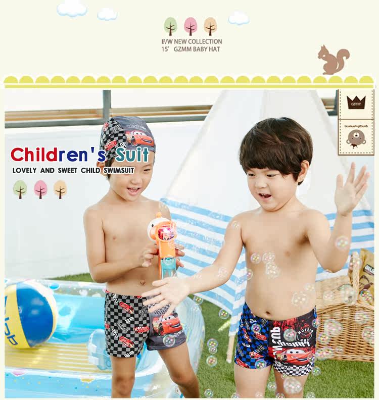 Maillot de bain garcon - Ref 2538521 Image 37