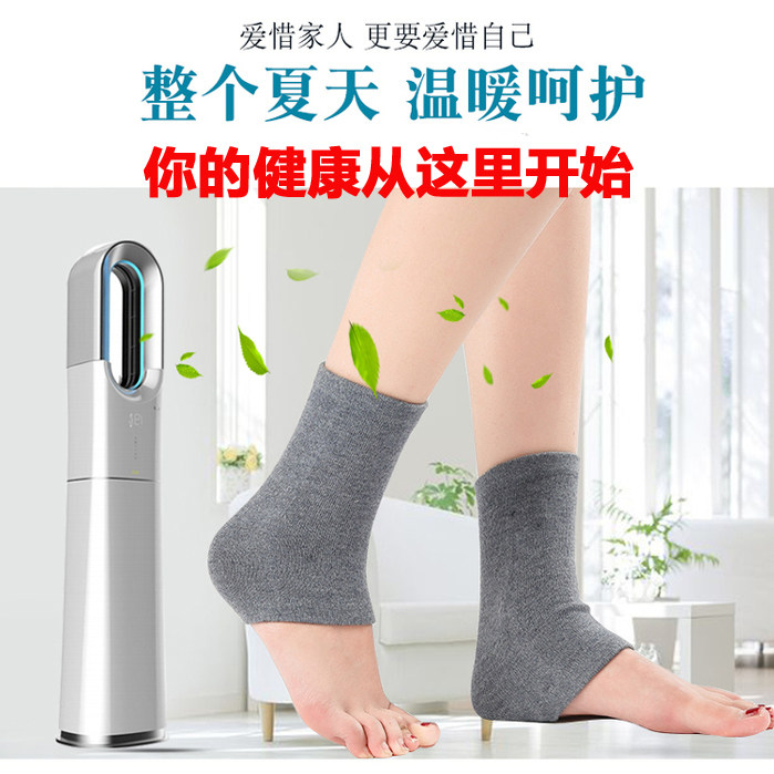 Calf protection cold-proof air-conditioned room warm ankle protection ankle support men's and women's sports anti-sprain heel protection leg socks outdoor