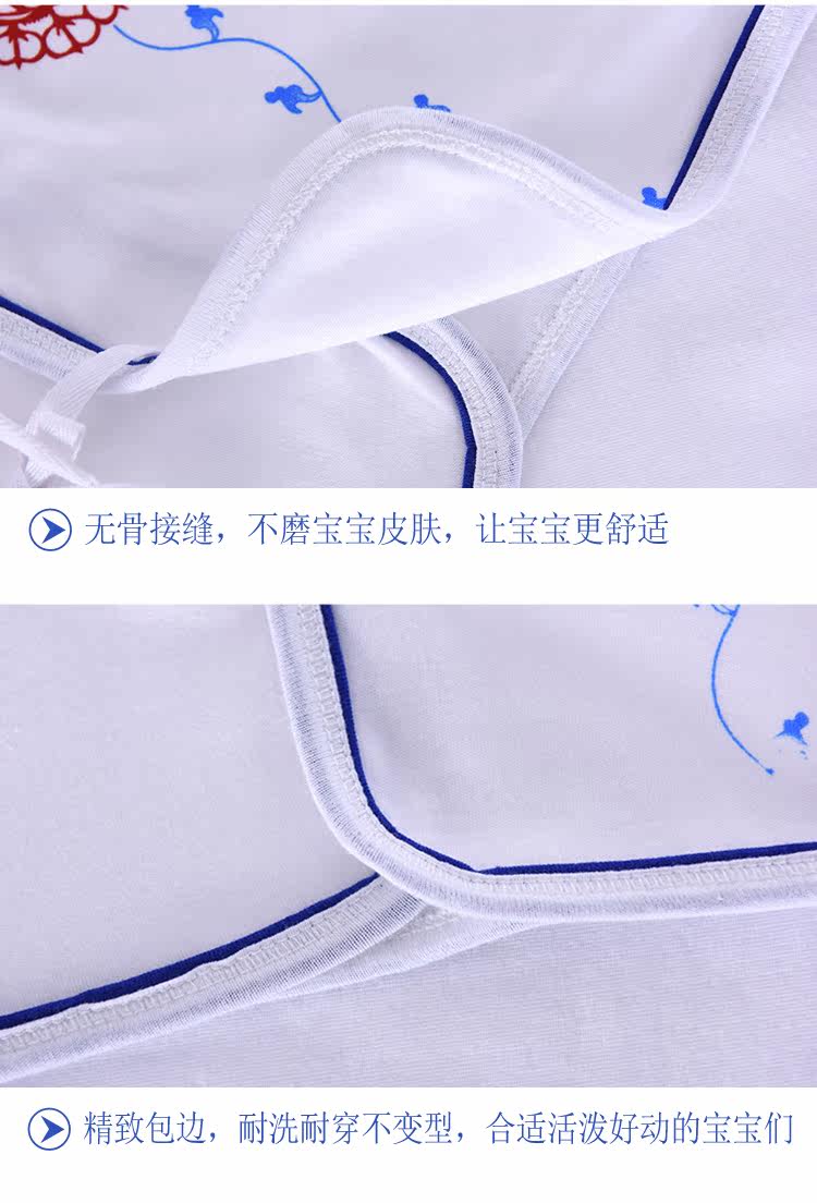 Coffret cadeau pour nouveau-né - Kit d accessoires - Ref 1955039 Image 20