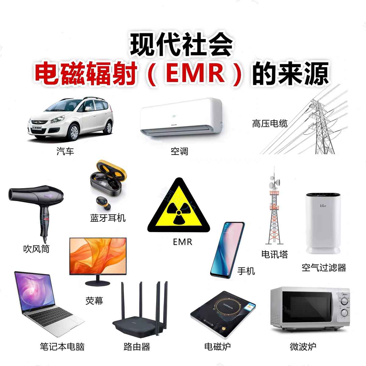 Детектор радиации 辐射探测仪rd9300低和高频emf测试仪radiation detector