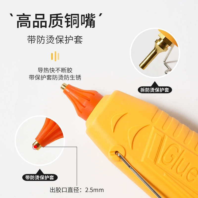 súng bắn keo mini Saide cấp công nghiệp keo nóng chảy lấy 200w300w có thể điều chỉnh nhiệt độ súng bắn keo nóng chảy để gửi siêu viscose dính 11mm công suất cao súng keo silicon keo nến silicon