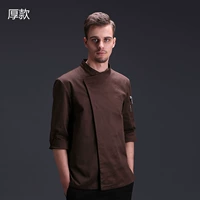 Цвет (толстый) седьмой рукав