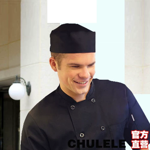 Kitchen Lele Brand Chef шляпа с квартирой, китайская и западная шляпа в ресторане черные шляпы аксессуаров кухонная профилактика и выпадение волос