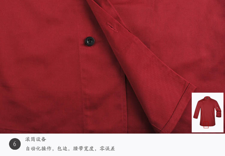 Veste chef cuisinier - Ref 1907547 Image 40