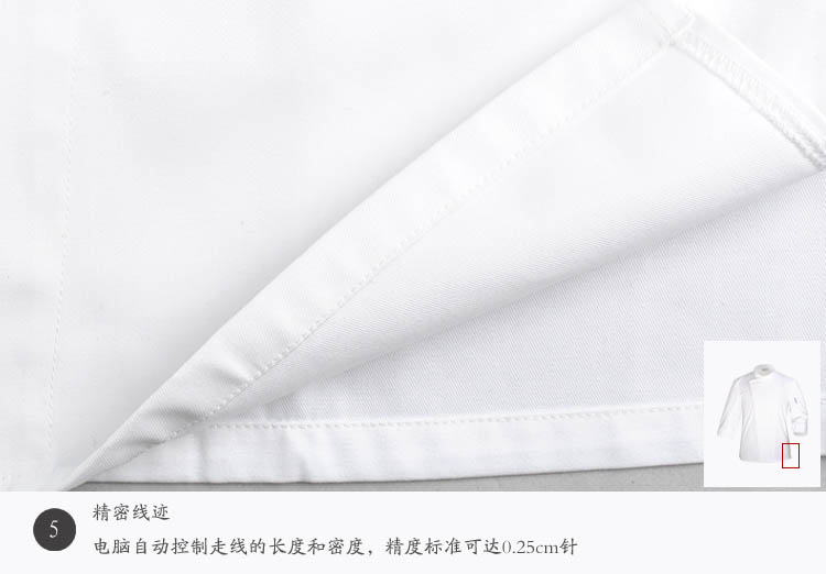 Veste chef cuisinier - Ref 1907547 Image 31