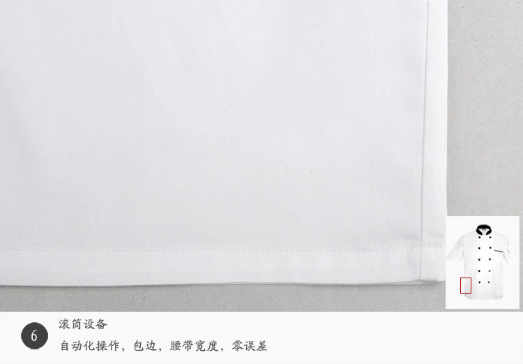 Tenue de cuisinier en coton - Ref 1908296 Image 31