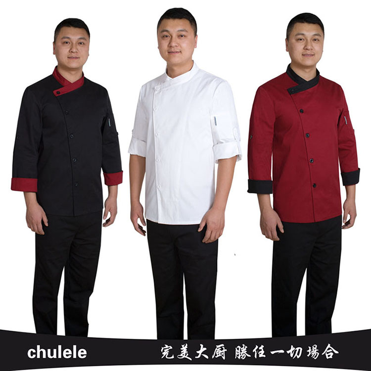 Uniforme de cuisinier - Ref 1908187 Image 19