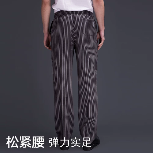 厨乐乐 Бренд -гостиница ресторан официант черный шеф -повар