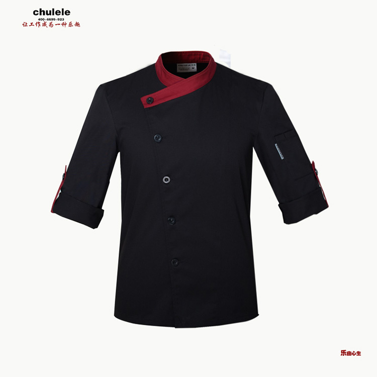 Uniforme de cuisinier - Ref 1908187 Image 22