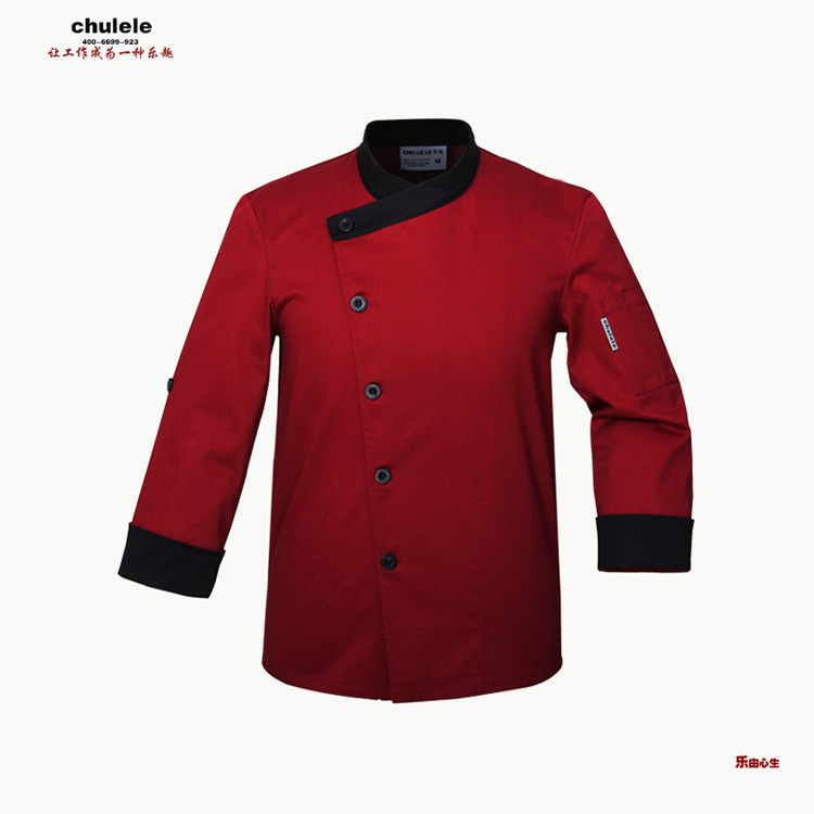 Uniforme de cuisinier - Ref 1908187 Image 26