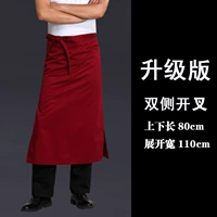 Обе стороны вина Red 110