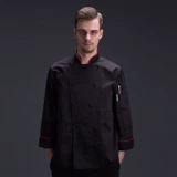 厨乐乐 Бренд -отель ресторан кухня французский шеф -повар мужчина и женщины универсальная рабочая одежда с длинным рукавом столовая рабочая одежда