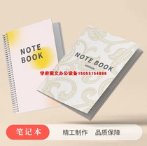 Jinan Notebook Album Printing Brochure Design Album Production Instructions Printing Hardcover Catalog Information