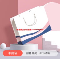 Jinan non-woven bag custom handbag custom takeout laminated advertising training waterproof environmental protection white cardboard bag