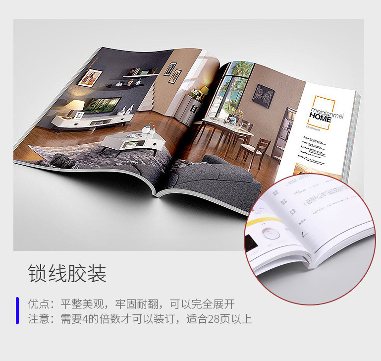 Jinan album printing brochure printing free design and production brochures custom company employee books