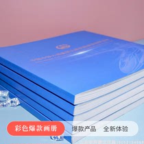 Jinan Graphic Express Printing Book Printing Customized Personal Printing Book Publishing Typesetting Printing Textbook Books