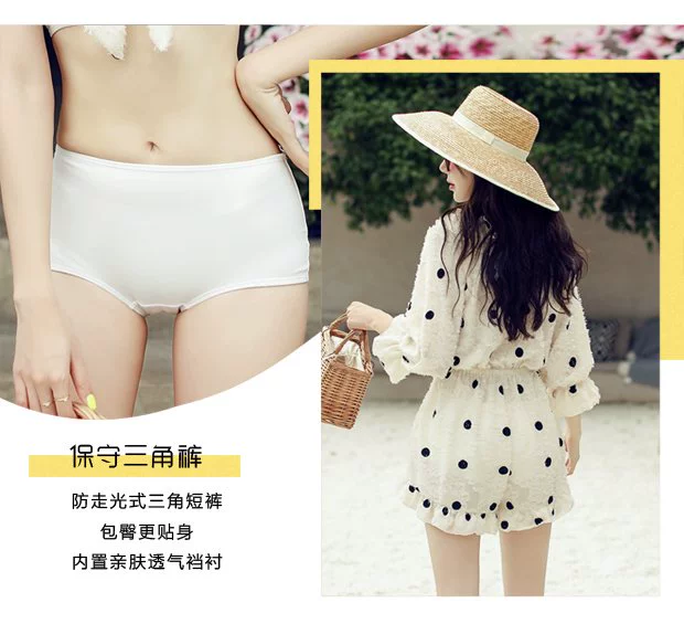 Áo tắm nữ tiên nữ hâm mộ bộ bikini ba mảnh sexy xẻ tà che bụng bảo thủ 2020 xuân mới sành điệu - Bikinis