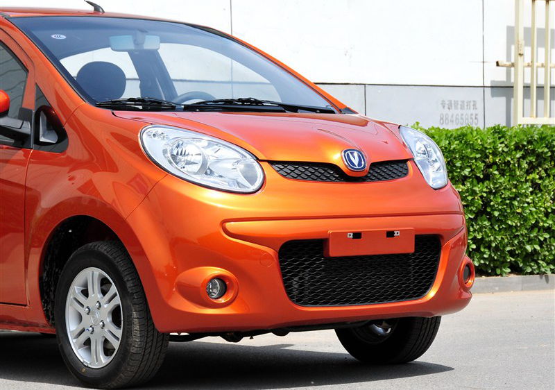 Changan Benben mini nhôm hợp kim nhôm bánh xe nguyên chất ban đầu hỗ trợ bánh xe 13 inch chính hãng đảm bảo - Rim 	mâm ô tô 16