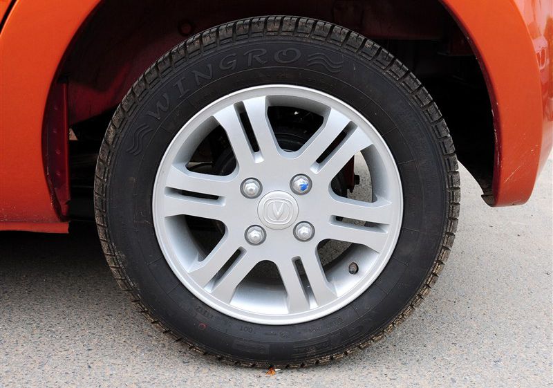 Changan Benben mini nhôm hợp kim nhôm bánh xe nguyên chất ban đầu hỗ trợ bánh xe 13 inch chính hãng đảm bảo - Rim 	mâm ô tô 16
