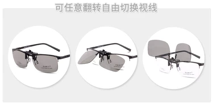 Lunettes 3D      - Ref 2620730 Image 19