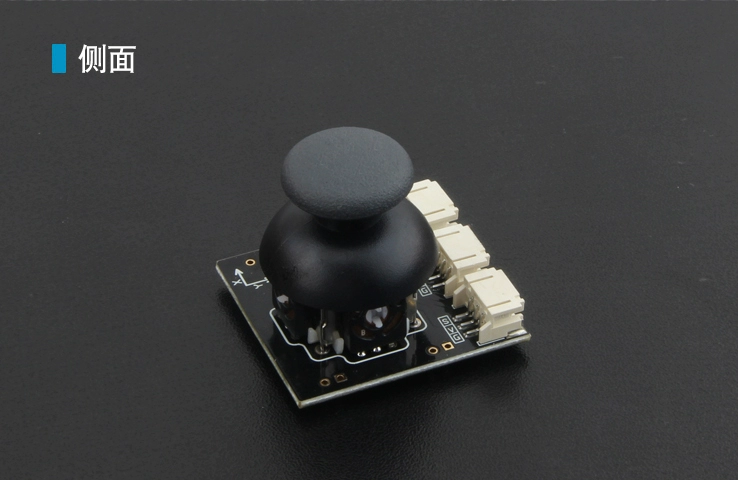 Miễn phí Youchuang Arduino trò chơi Joystick Module PS2 Joystick 3D Gamepad 360 Rotation 1 Miễn phí