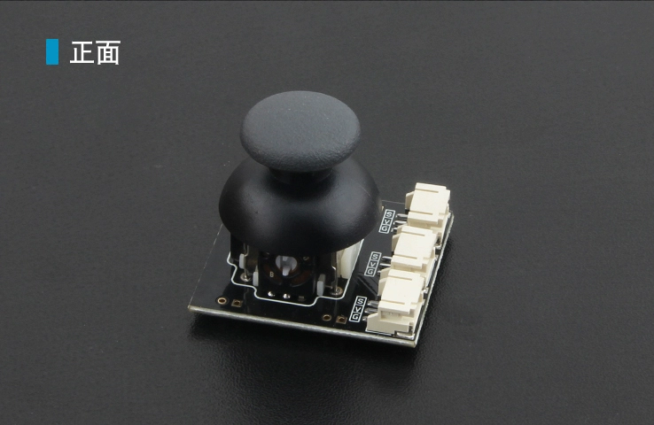 Miễn phí Youchuang Arduino trò chơi Joystick Module PS2 Joystick 3D Gamepad 360 Rotation 1 Miễn phí