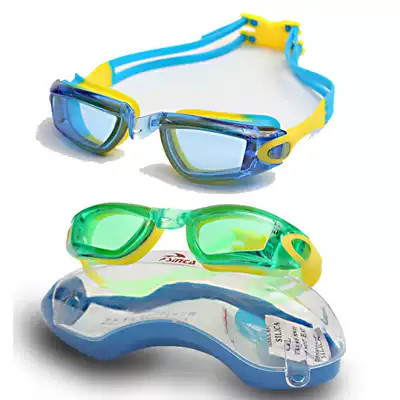 New children's eye goggles boys and girls swimming goggles waterproof anti-fog swimming glasses
