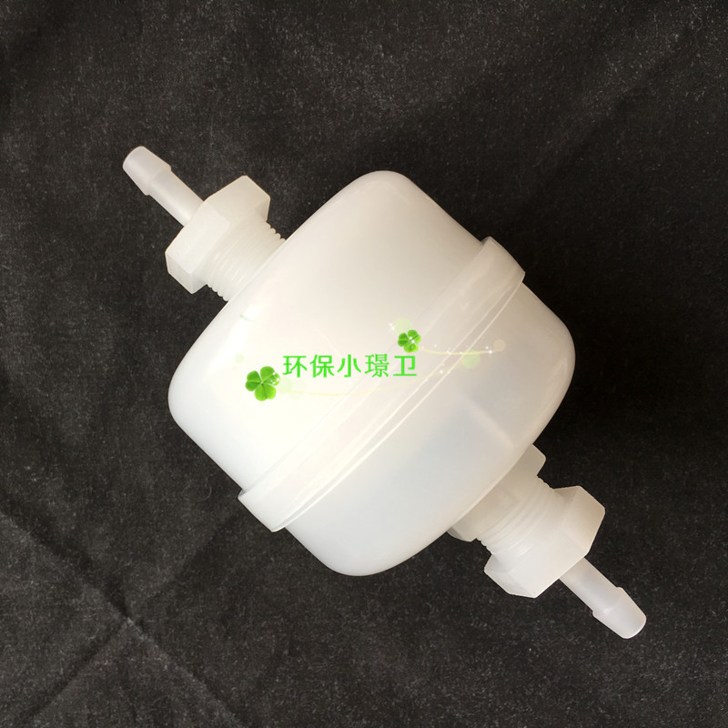 Dust Removal Pressure-Resistant Air Filter Short Filter Bag Gas Liquid Universal Air Compressor Equipment Filter 6mm Interface Dust Removal Pressure-Resistant Air Filter Short Filter Bag Gas Liquid Universal Air Compressor Equipment Filter 6mm Interface