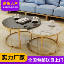 Nordic round tea table minimalist modern living room gilded color marble round tea table small family tempered glass tea table