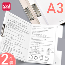 2 sets of effective A3 test paper clips students use book clips organize test paper clips high school students paper pads plastic simplicity