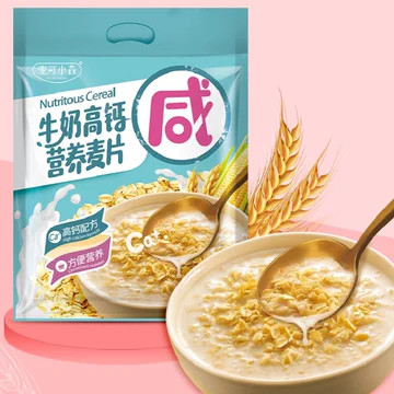 【12小袋】即食高钙营养牛奶燕麦片420g