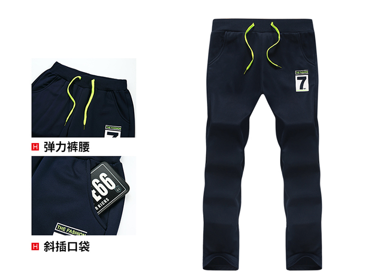 洛 青 男 Bộ đồ thể thao hợp thời trang dành cho nam giới đồ bộ pijama
