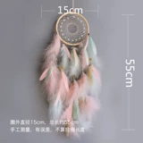 Оригинальный декор, набор материалов, «сделай сам», подарок на день рождения