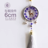 Оригинальный сиреневый защитный амулет ручной работы, подвеска, сумка, 6см, подарок на день рождения