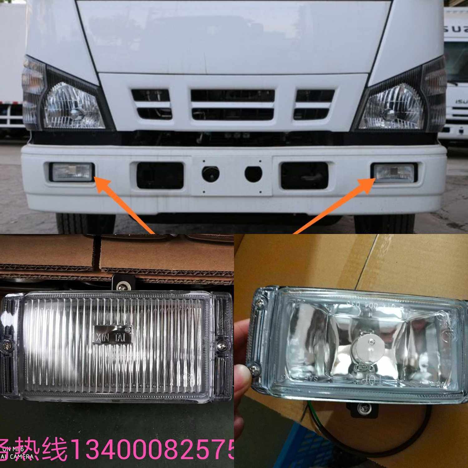 Qingring Ling 100P 600P fog lamp fog lamp front fog lamp front lamp headbar lamp original factory
