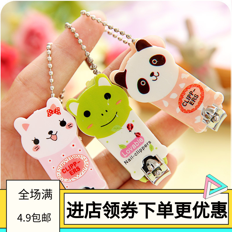 Korean creative super cute cartoon Little Tiger ktcat Mickey transparent nail clippers nail clippers