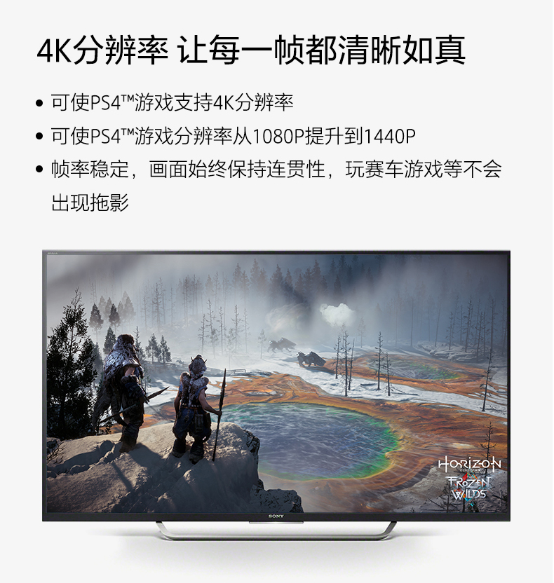 giá tivi lg 43 inch Sony / Sony PS4 Pro máy chủ lưu trữ mỏng Ngân hàng quốc gia ps4 bảng điều khiển trò chơi somatosensory - TV màn hình tivi sony