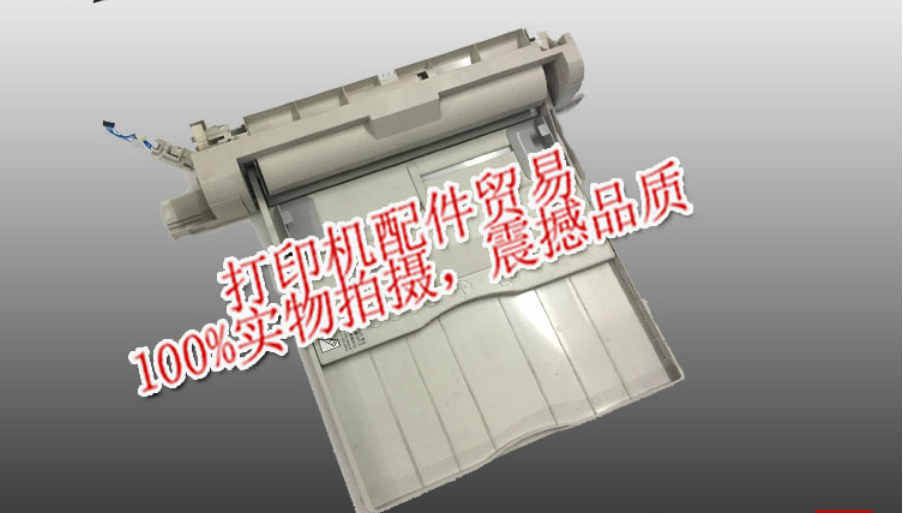 Fuji Full Record S1810 S2010 2011 2520 S2110 Hand Delivered Manual Rubbing Paper Components Bypass Nursery