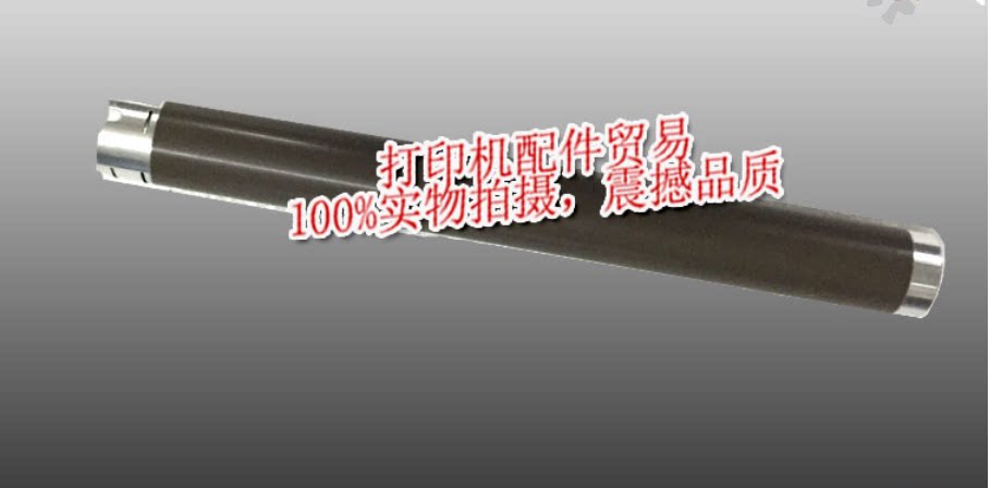 Original fitted beauty can up to 1500W 1550 1580MF 1590 fixing upper roller heating roller down roller pressure rollers