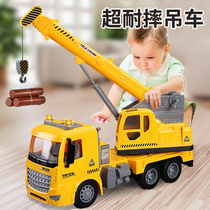 Childrens big crane toy car crane large crane model music engineering car hanging arm car boy 2-6-year-old 3