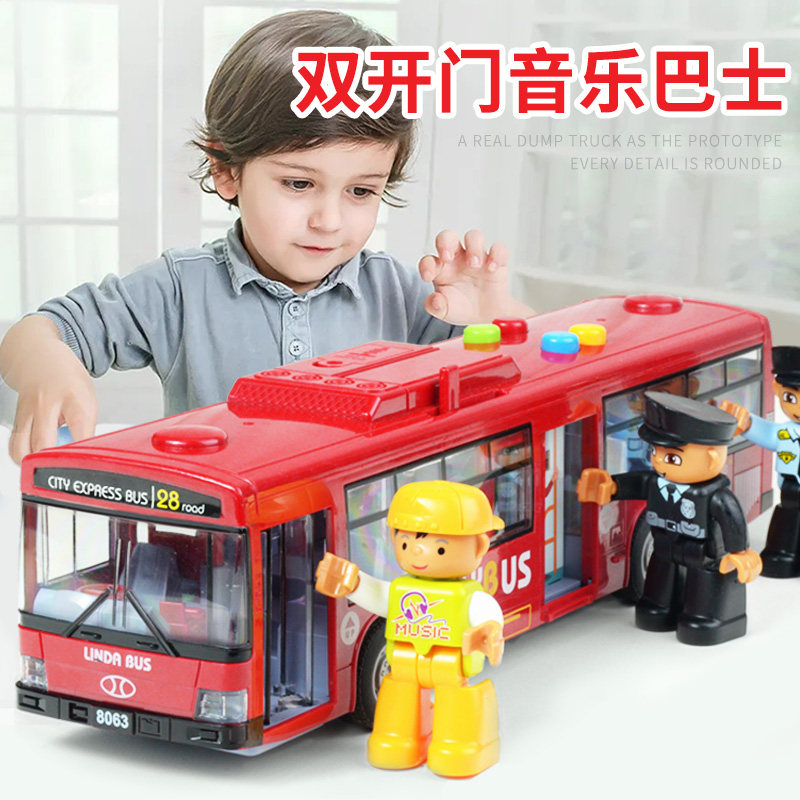 Fall-resistant children's bus large open door bus model simulation baby bus toy car boy 3 years old 2