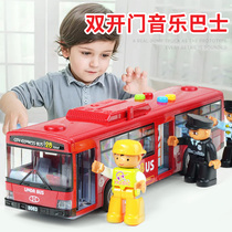 Fall Resistant Children Bus Big Gate Open Bus Model Emulation Baby Bus Toy Car Boy 3 Years Old 2